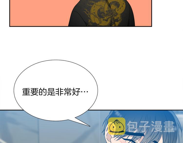 第31话 噩梦7
