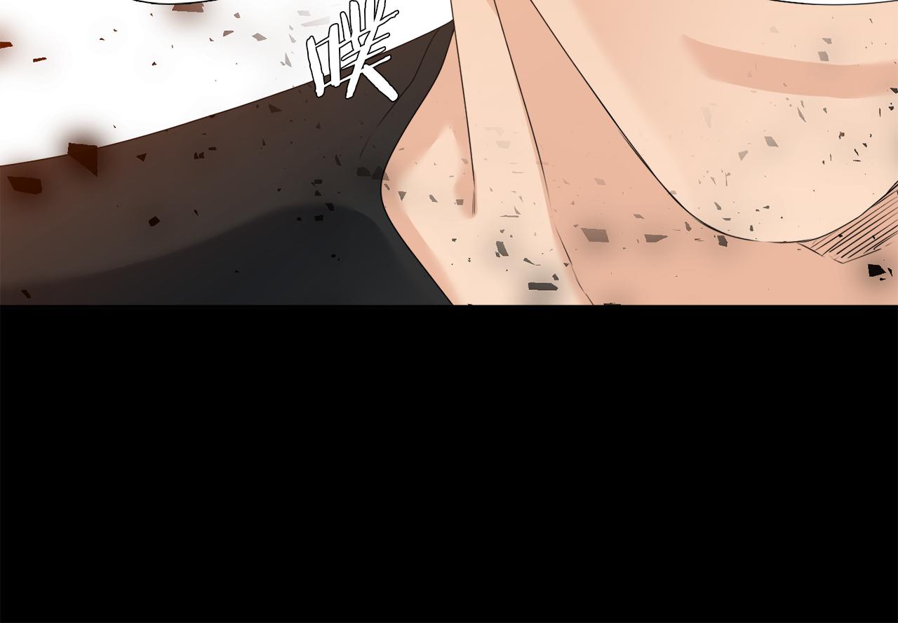 第51话 偏执狂78
