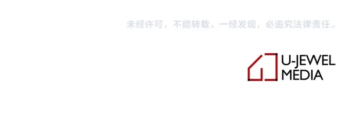 第13话 以命换命99