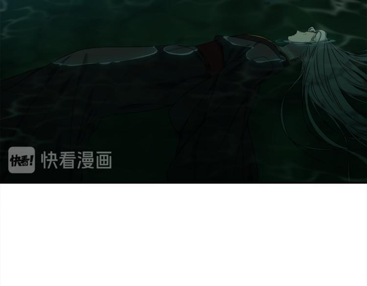 第39话 唤醒黄龙4
