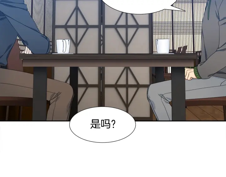 第15话 倾诉思念75