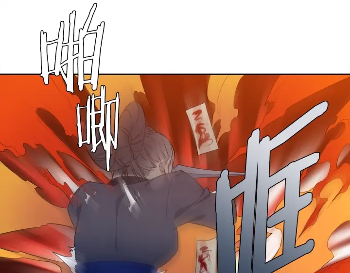 第12话 龙有逆鳞18