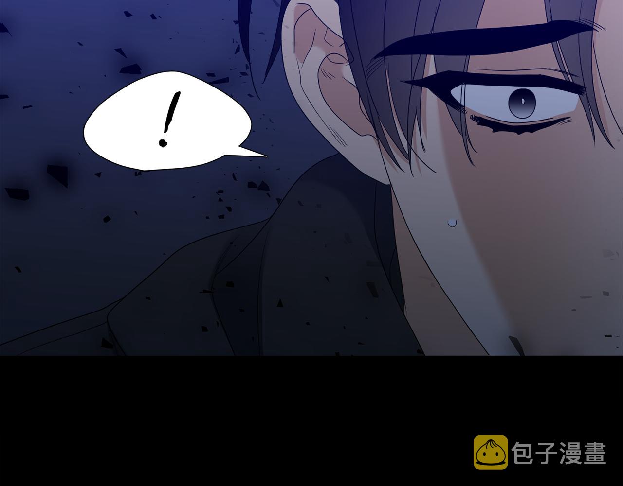 第66话 需要力量17