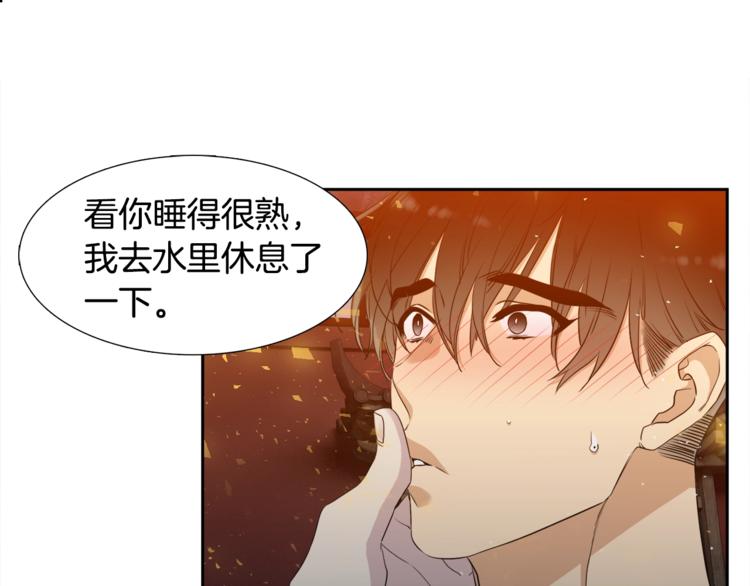 第6话 会见百官45