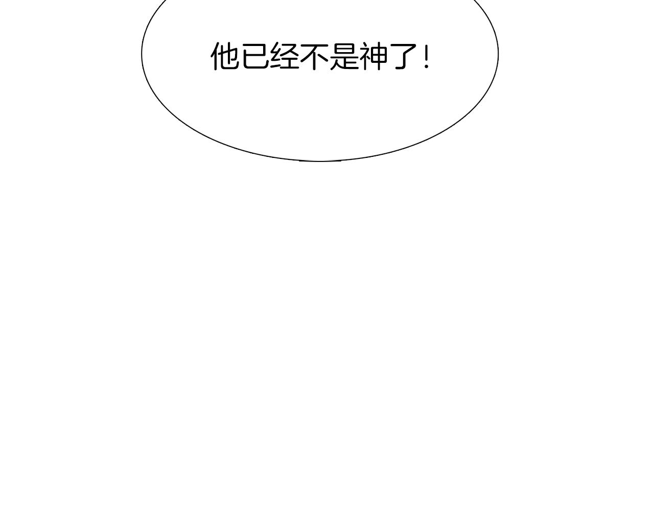 第42话 不舍痛哭9