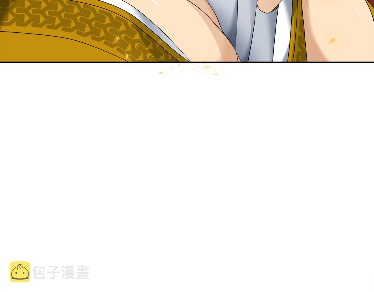第40话 撞破102