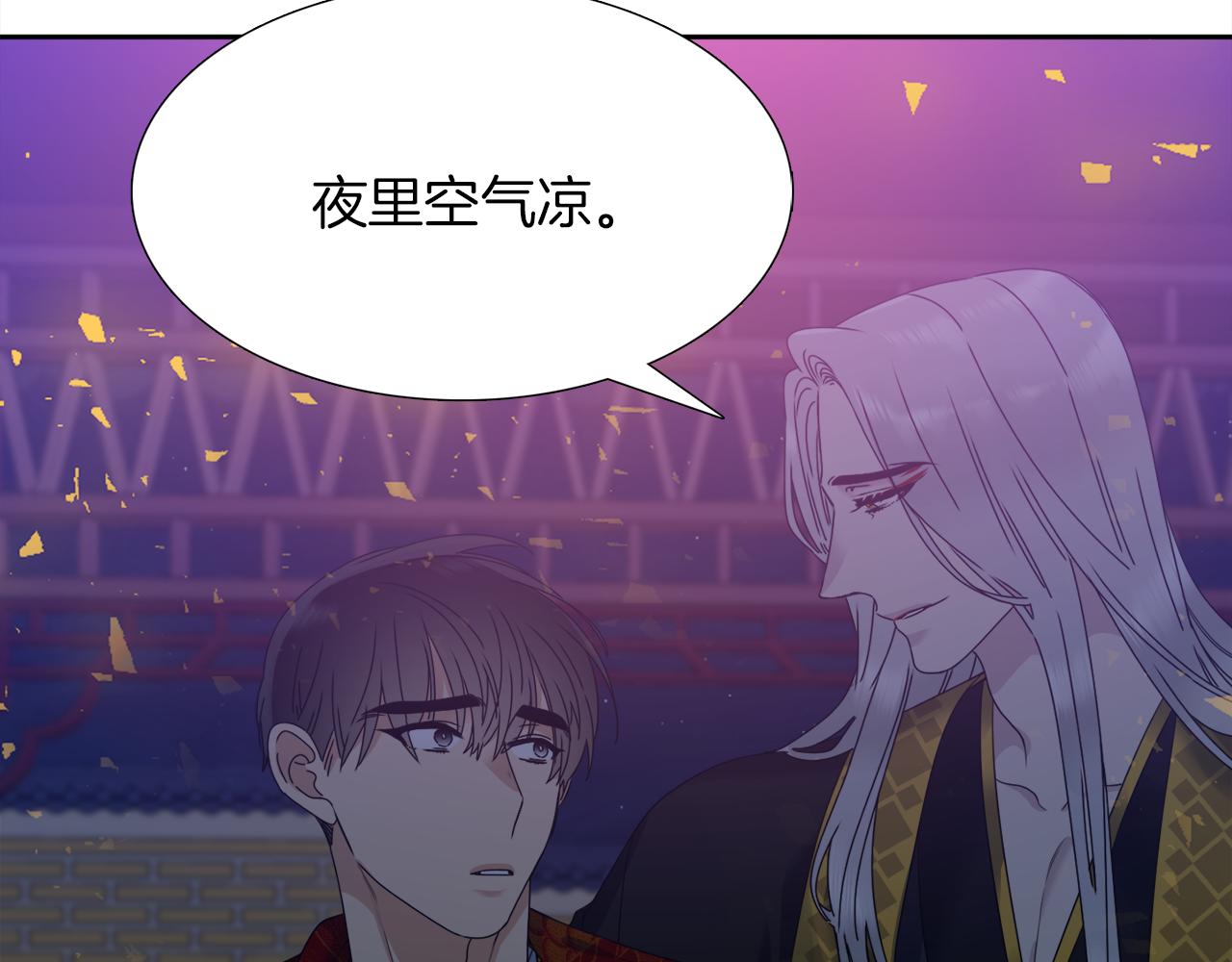 第42话 不舍痛哭100