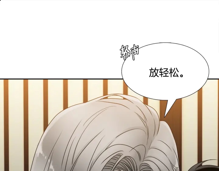 第18话 一场梦28