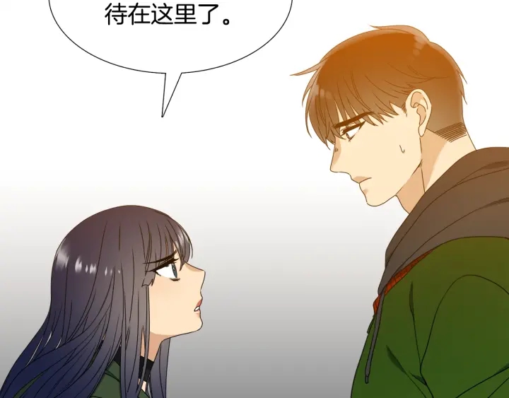第24话 偶遇的女孩105
