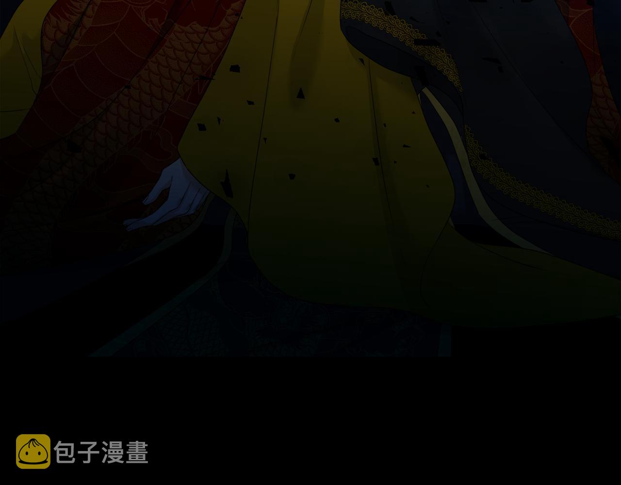 第61话 牺牲107