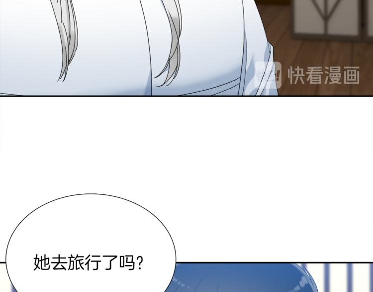 第38话 酉鸡登场14