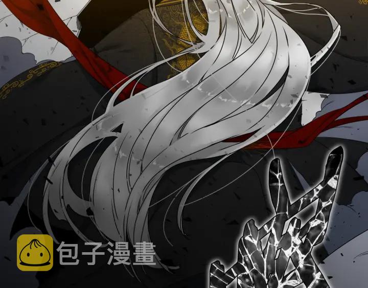 第10话 皇帝中毒99