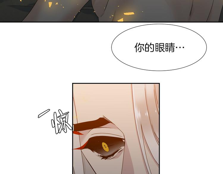 第32话 孤独终老7