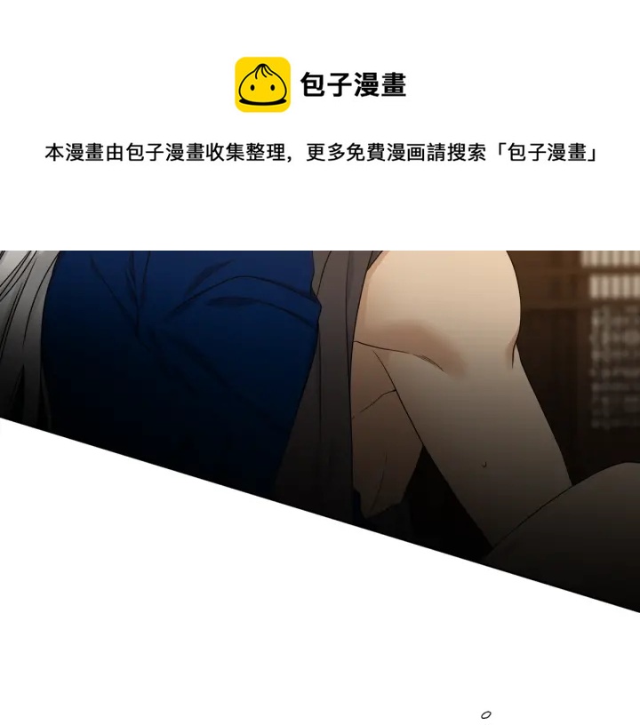 第18话 一场梦40