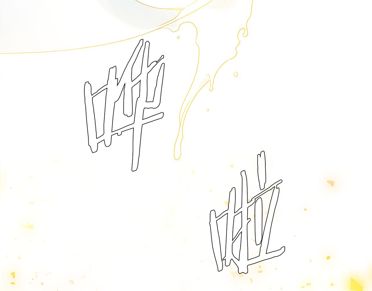 第67话 等我67