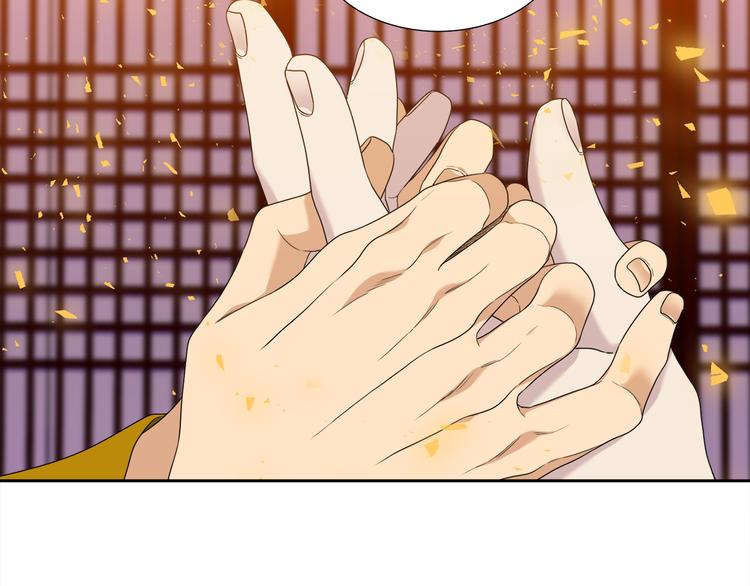 第33话 出宫游玩106