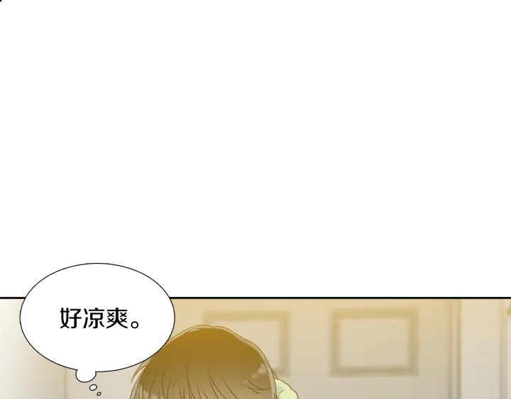 第21话 我心悦你38