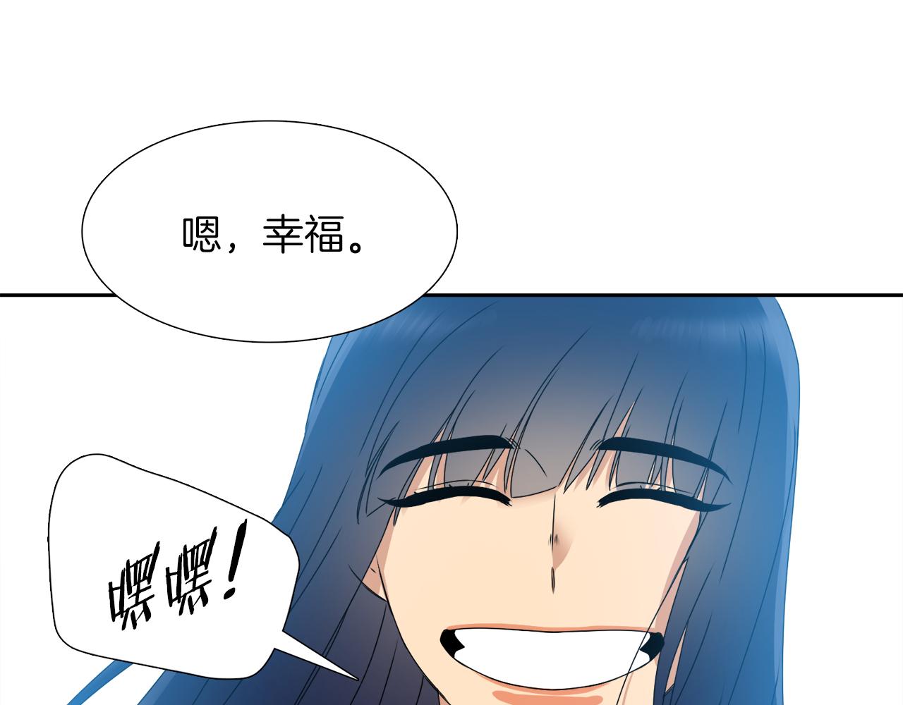 第42话 不舍痛哭91