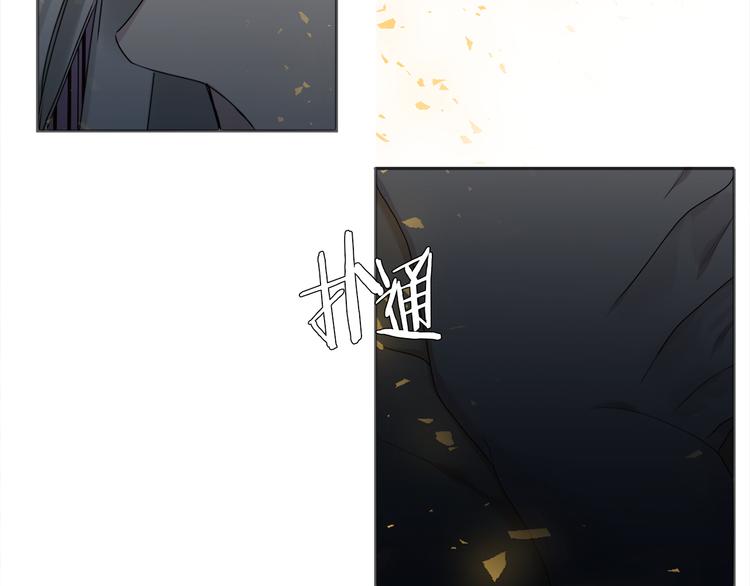 第32话 孤独终老30