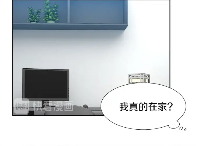 第13话 以命换命89