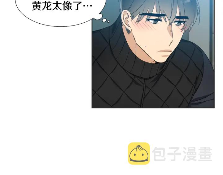 第16话 情难自禁83