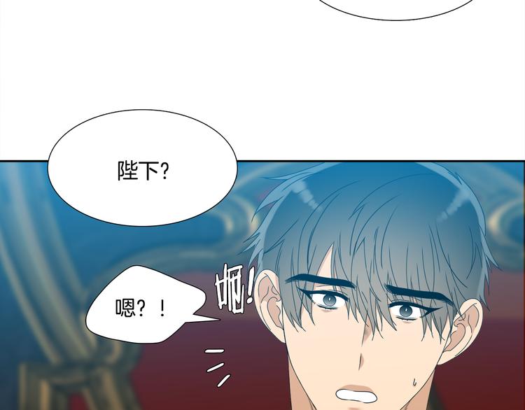 第33话 出宫游玩16