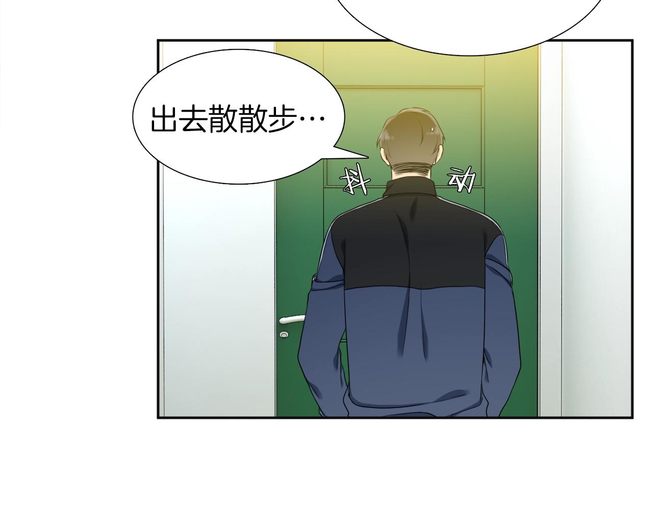 第22话 留宿39