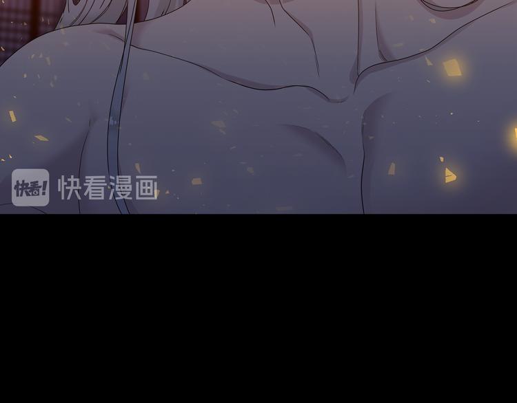 第39话 唤醒黄龙79
