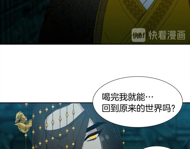 第3话 颜值暴击30