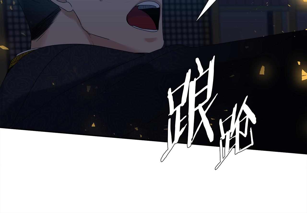 第53话 感谢遇见77