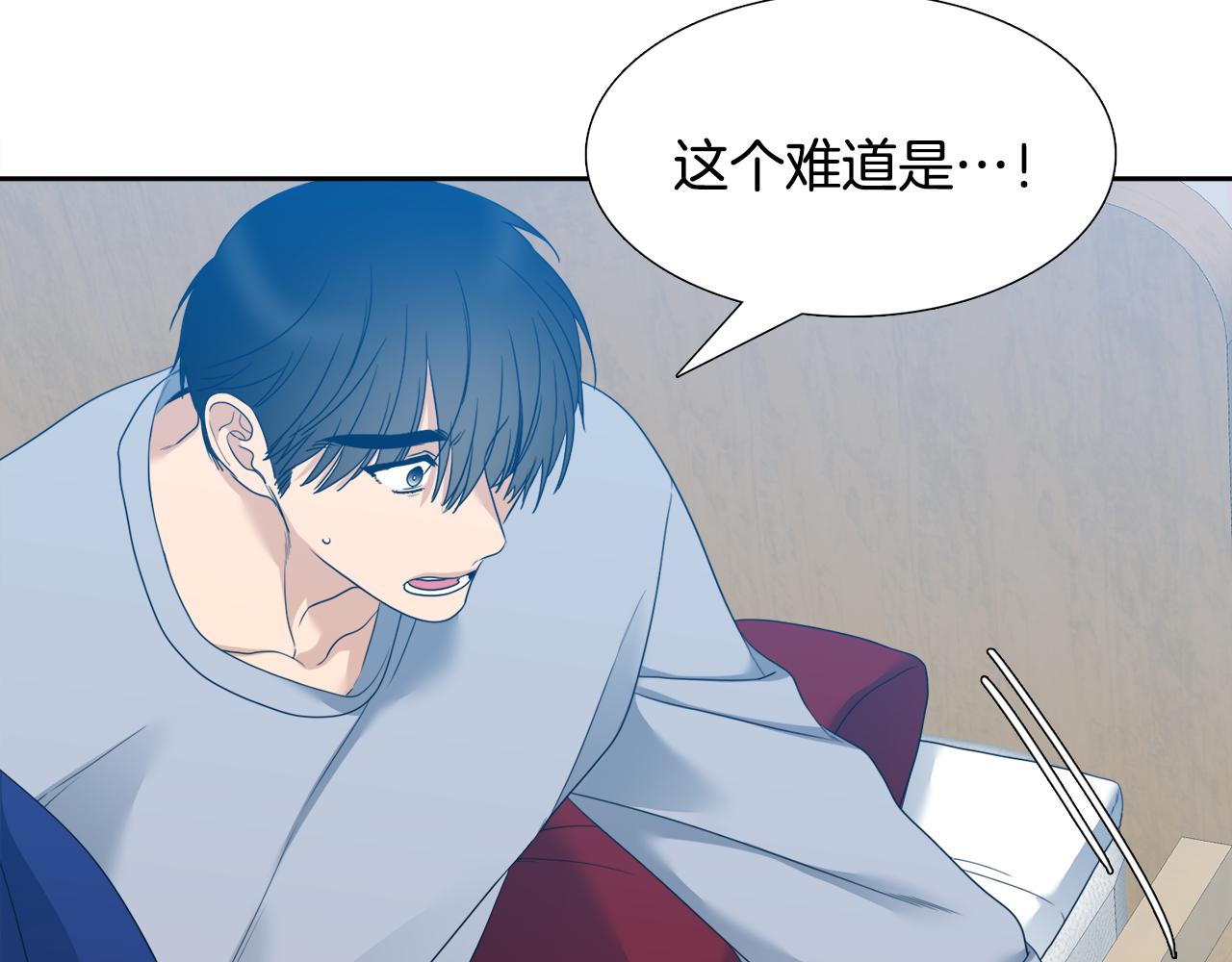 第63话 回归现实63