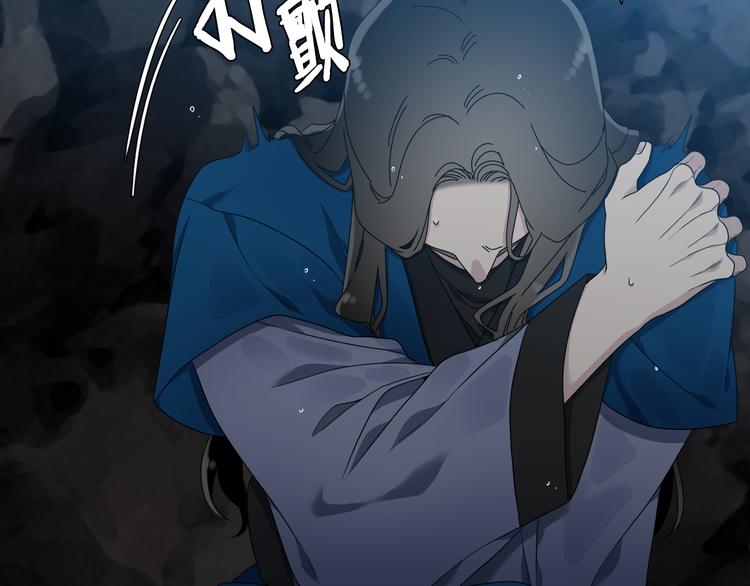 第34话 心跳声92