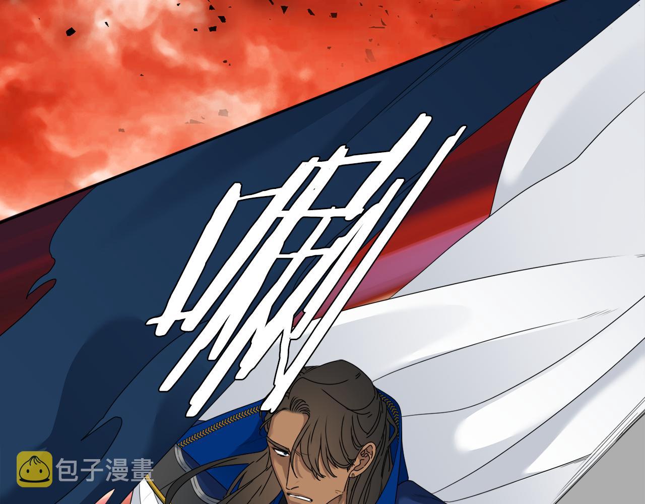 第58话 支神护卫73