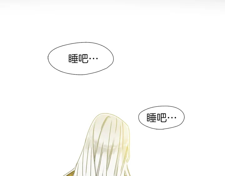 第23话 睡颜56
