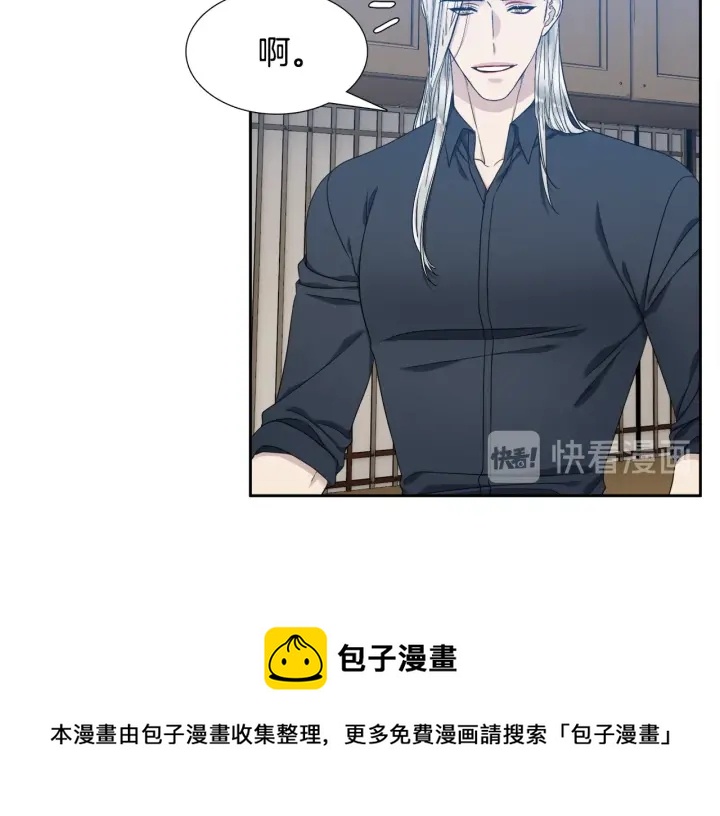第15话 倾诉思念40