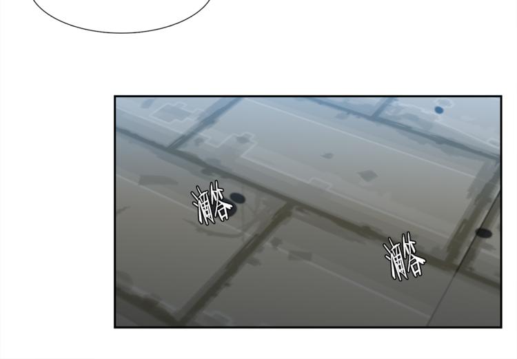 第29话 献祭成神85