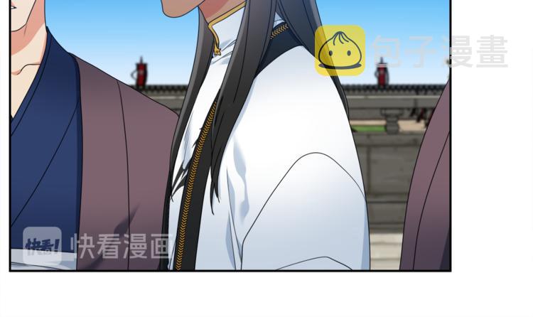 第35话 遭遇刺杀10