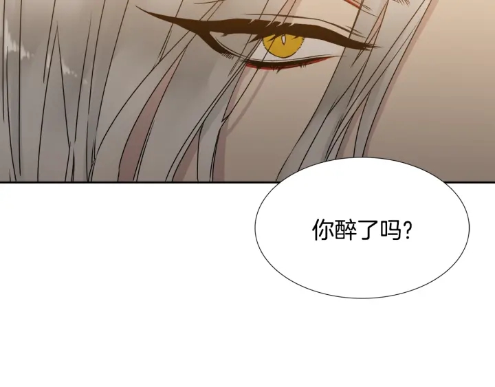 第18话 一场梦8