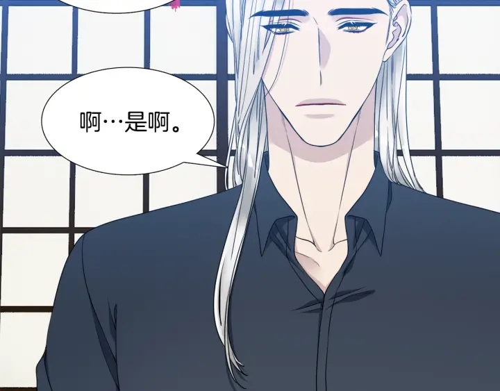 第15话 倾诉思念24