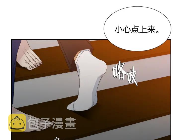 第23话 睡颜26