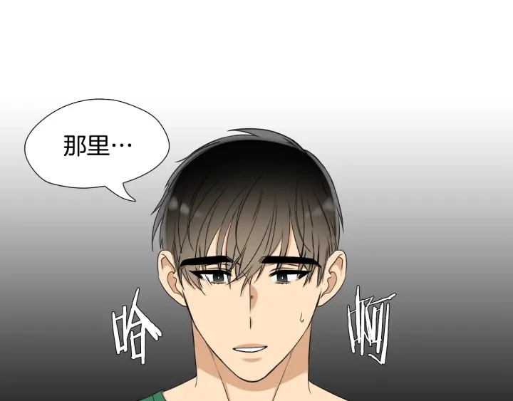 第19话 意难平48