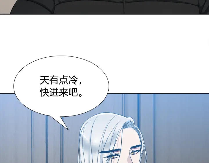 第14话 现世重逢83