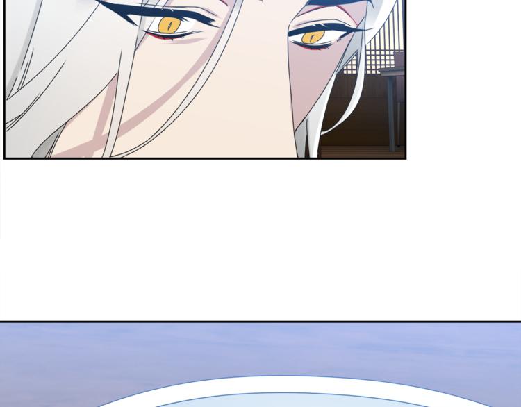 第38话 酉鸡登场7