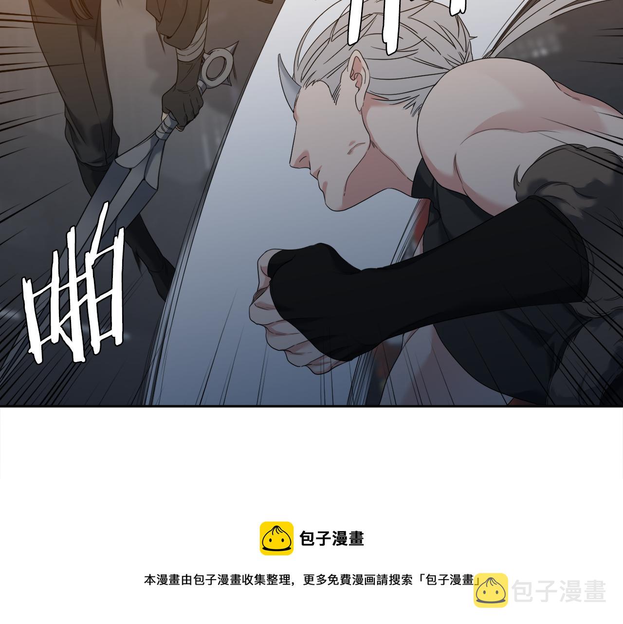 第59话 黄龙再度黑化80