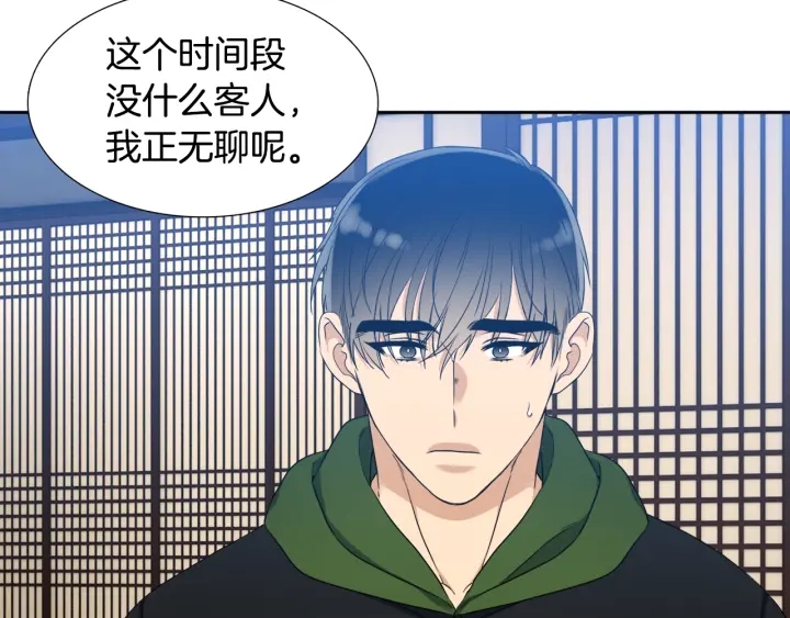 第15话 倾诉思念62