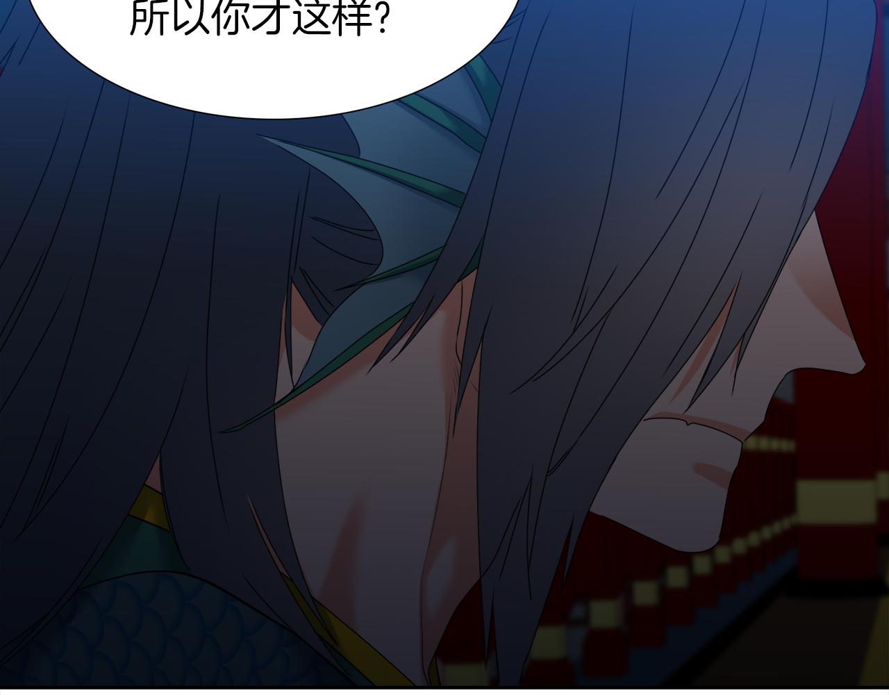 第49话 皇帝撒娇83