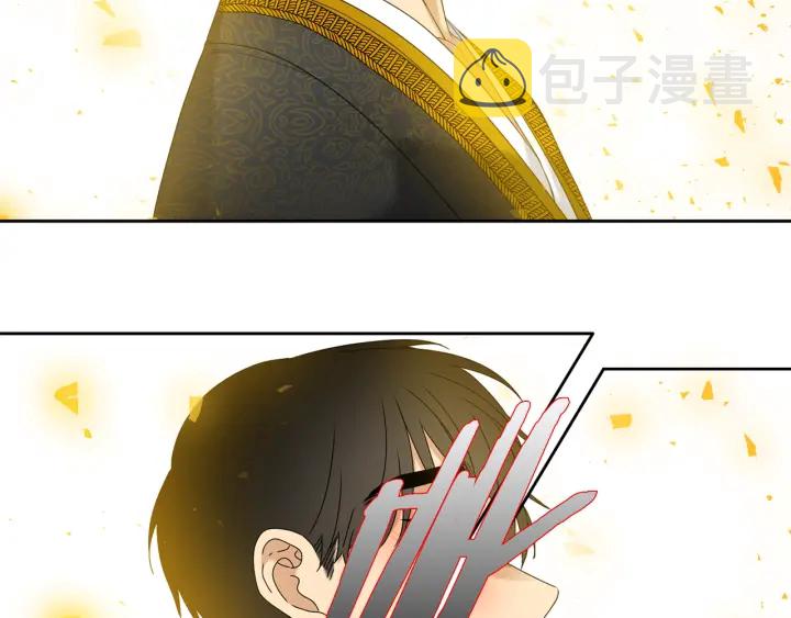 第56话 自私的黄龙103