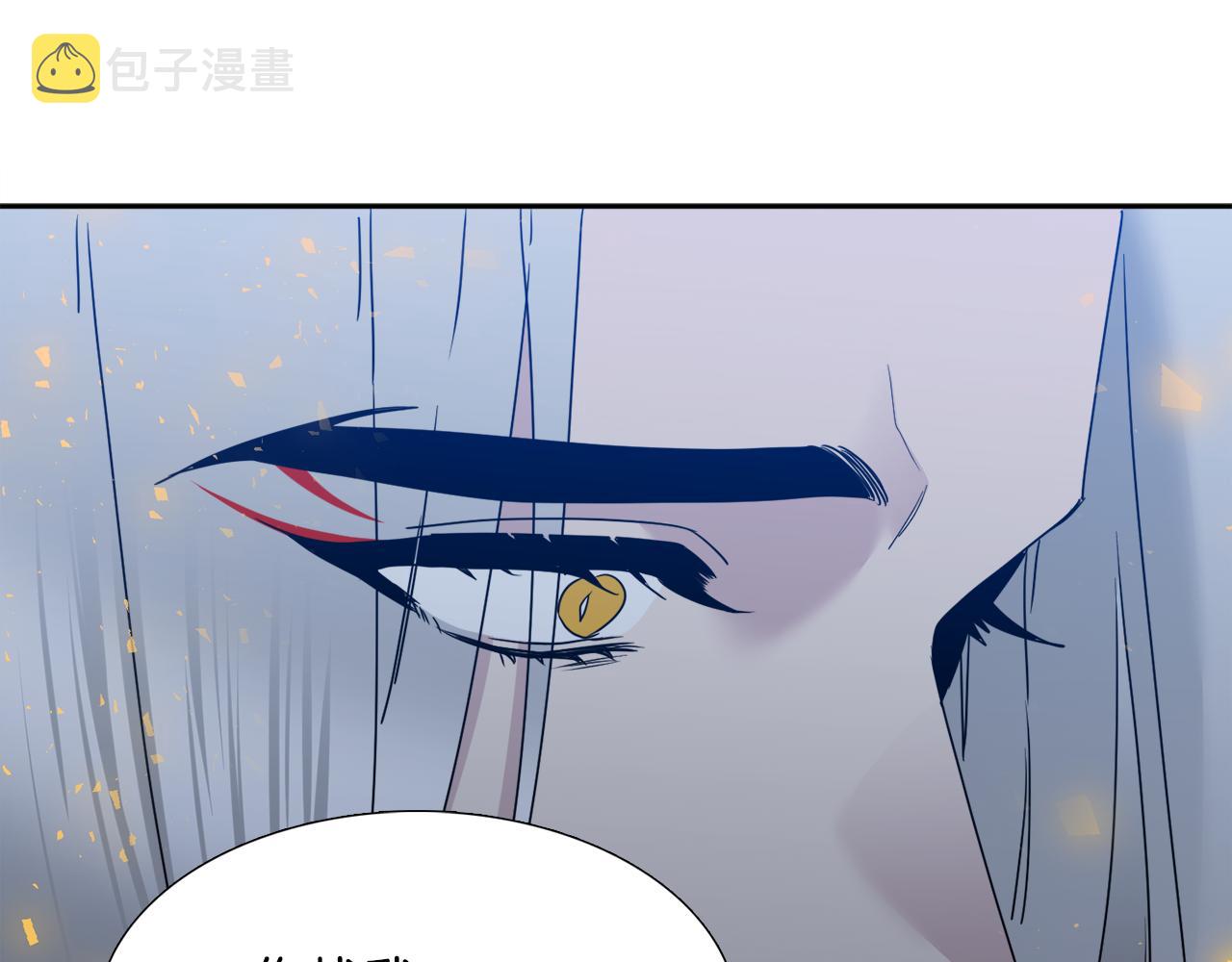 第67话 等我13