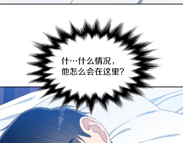 第23话 睡颜73