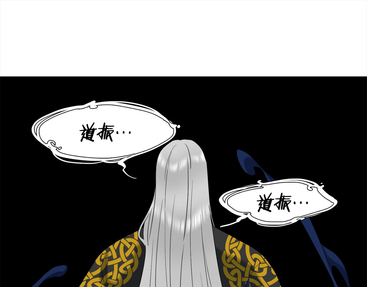第59话 黄龙再度黑化61